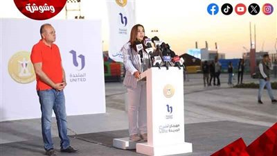 وزيرة التنمية المحلية: لولا الإرادة السياسية للرئيس السيسي لما تحقق حلم ميلاد 