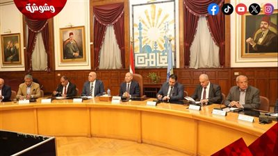 محافظ القاهرة يؤكد على استعداد المحافظة لتقديم كافة التيسيرات لشركات المرافق العامة‎