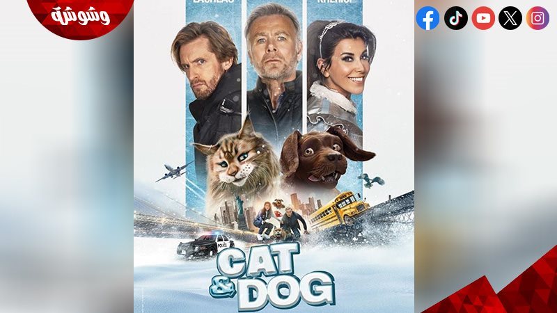 فيلم Cat And Dog