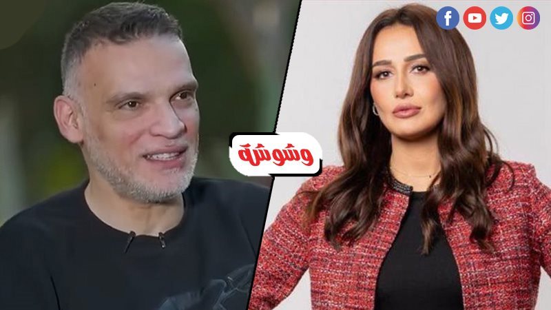 حلا شيحة و حسام شوقى