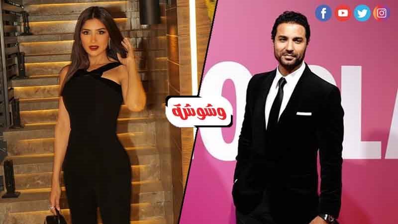 كريم فهمي و مي عمر