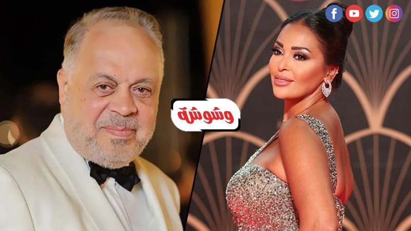 أشرف زكي و داليا
