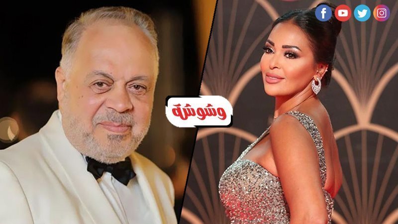 أشرف زكي و داليا
