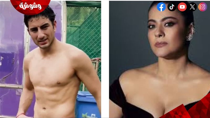 كاچول و إبراهيم علي