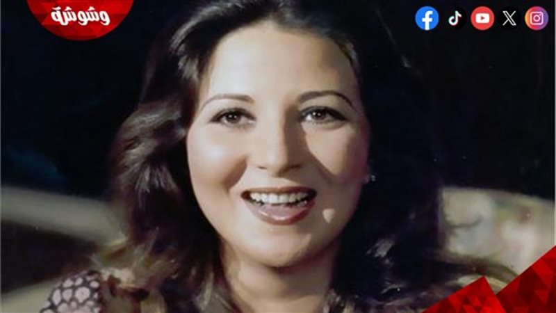الفنانة بوسي 