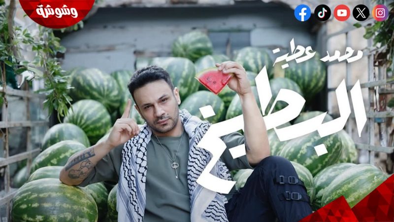 محمد عطية