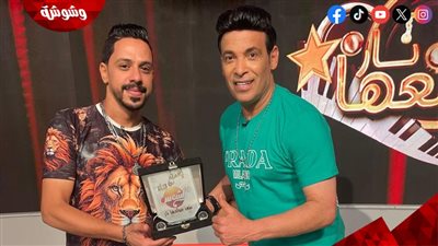 سعد الصغير يغني لـ عبدالحليم حافظ مع محمد سمير في 