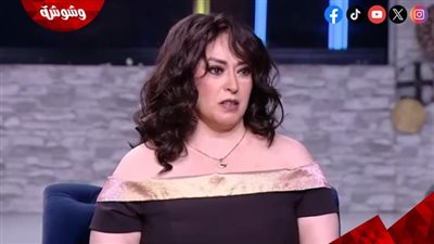  هند عاكف لـ