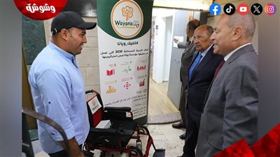 محافظ القاهرة: توزيع ١١ كرسيًا كهربيًا متحركًا على عدد من ذوى الهمم