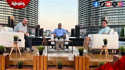 الخميس.. عمرو الليثي يستضيف هشام ماجد ومعتز التوني فى 