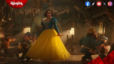 ديزني تكشف موعد طرح فيلم Snow White 