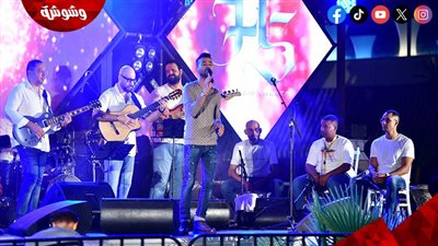 هيثم شاكر يتصدر تريند X بمهرجان صيف بنغازي.. ومطالب الجمهور بإقامة حفل آخر للشباب