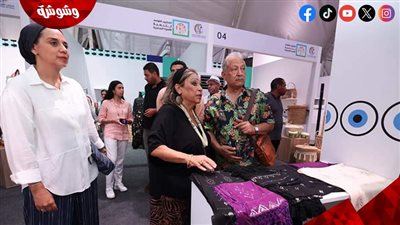 السفيرة منى عمر تتفقد 