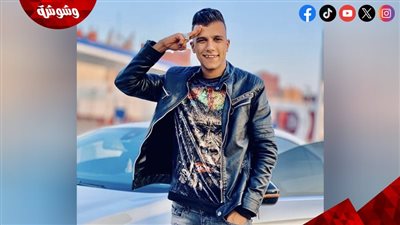 انهيار واستغاثات.. الحكم على عصام صاصا بالحبس 6 أشهر بتهمة دهس شخص على الدائري