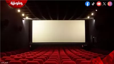 عرض فيلم Alien: Romulus بسينما زاوية لأول مرة في هذا الموعد