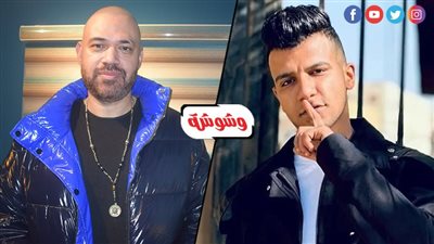 الشاعر خالد تاج الدين مدافعًا عن عصام صاصا: متشمتوش فيه ده اتشهر بصوته الحلو مش بالواسطة