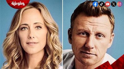 قبل عرض الموسم 21 من مسلسل Gray's Anatomy.. أبطاله يكشفون حقيقة علاقتهم