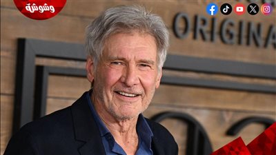 بطل سلسلة أفلام Indiana Jones هاريسون فورد يفوز بهذه الجائزة