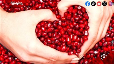 للحماية من السرطان.. تعرفِ على فوائد الرمان