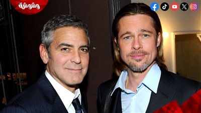 قبل طرح الجزء الأول.. صناع فيلم براد پيت وچورچ كلوني الجديد يستعدون للجزء الثاني