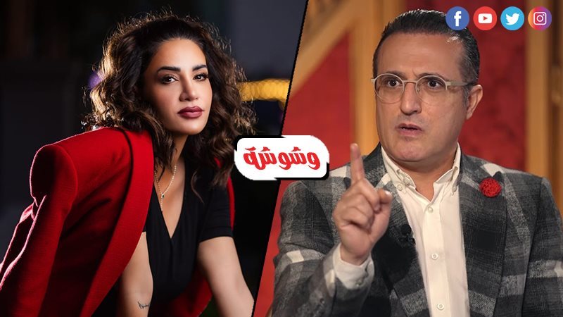 ديانا حداد و شريف