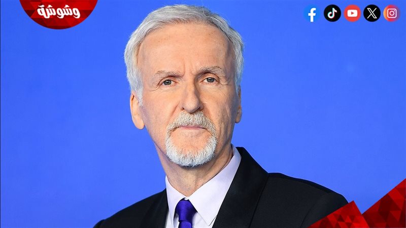المخرج العالمي چايمس