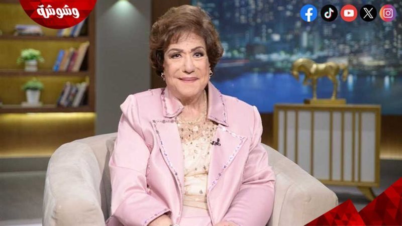 سميحة أيوب