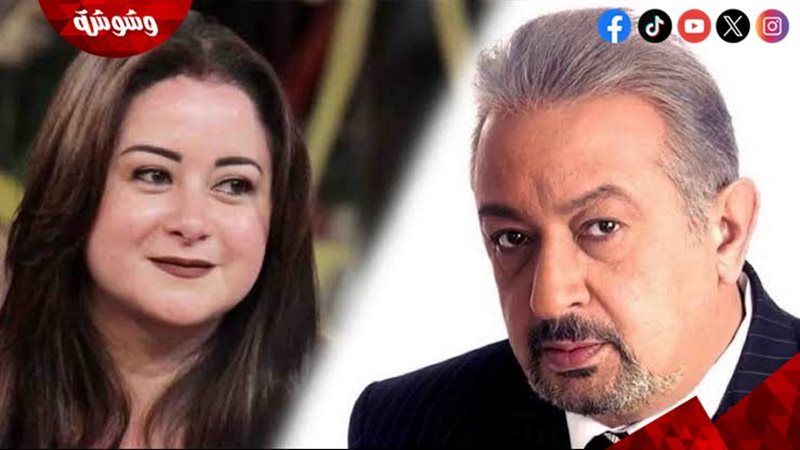 نور الشريف و ابنتة