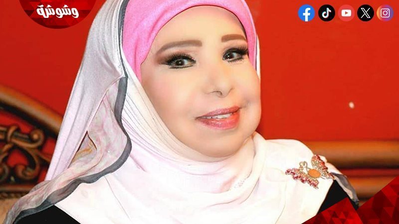 مديحة حمدي