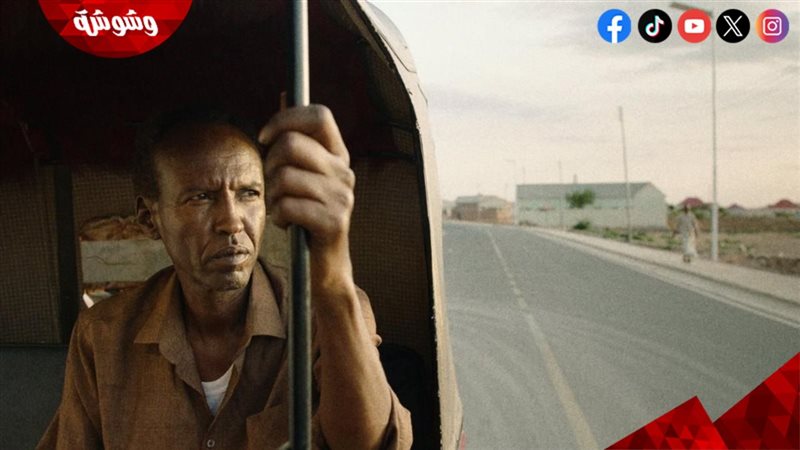 الفيلم الصومالي قرية