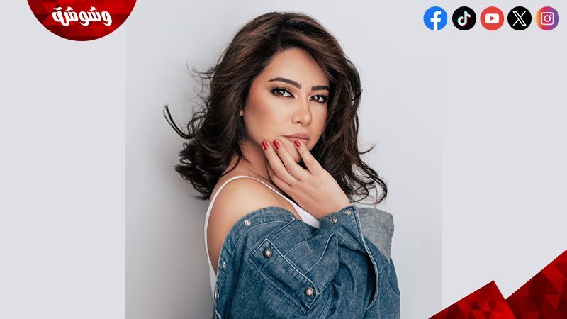 شيرين عبدالوهاب