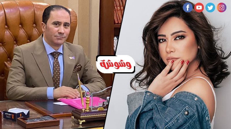 ياسر قنطوش وشيرين