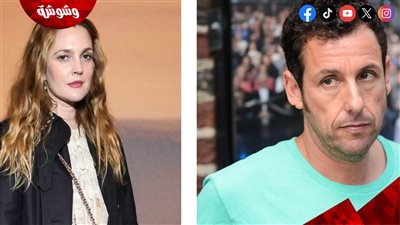 درو باري مور تُفجر مفاجأة عن فيلمها مع أدم ساندلر Fifty First Dates