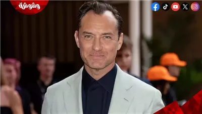 مفاجأة.. چود لو يعرض مسلسله الجديد في هذا الموعد
