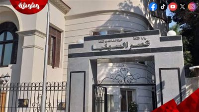 مبادئ التمثيل السينمائي والمسرحي في دورة جديدة بقصر السينما.. سبتمبر المقبل‎