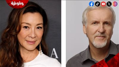 مخرج سلسلة أفلام Avatar يُفجر مفاجأة صادمة عن هذه النجمة.. أعرف التفاصيل!