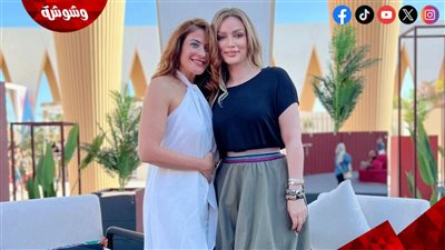هيدي كرم ضيفة برنامج 