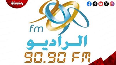 رمضان على راديو 9090.. برامج ومسلسلات وفوازير ترافقك من الفطار وحتى السحور 