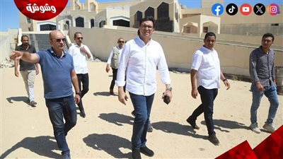 وزير الثقافة يتفقد 
