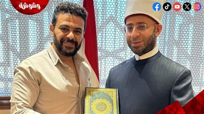 وزير الأوقاف يتدخل في أزمة كريم الحسيني... ماذا حدث؟