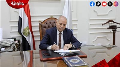 محافظ القاهرة يعتمد نتيجة امتحانات الدور الثاني للشهادة الإعدادية 