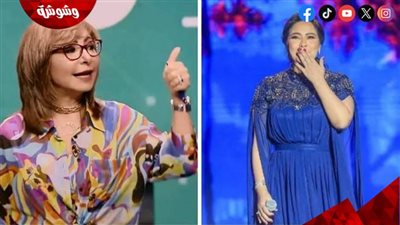 لميس الحديدي تدعم شيرين عبدالوهاب: 