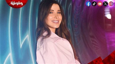بعد تحقيقه 9 ملايين مشاهدة.. نانسي عجرم تكشف كواليس جديدة عن 