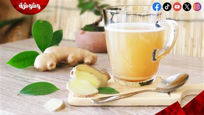  ماذا يحدث لجسمك عند الزنجبيل يوميا؟