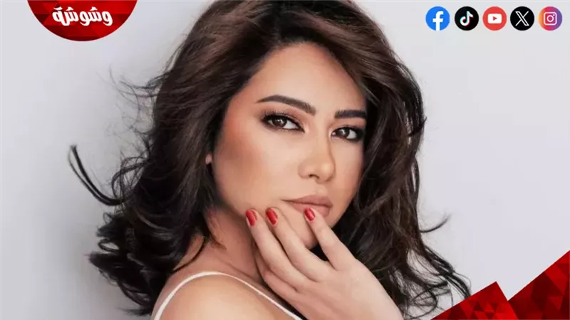 شرين عبد الوهاب