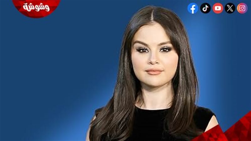 سيلينا جوميز
