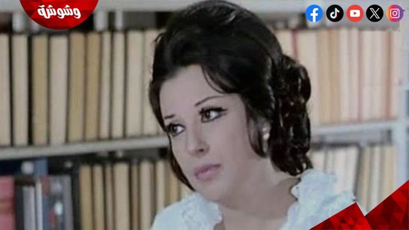 نجاة الصغيرة