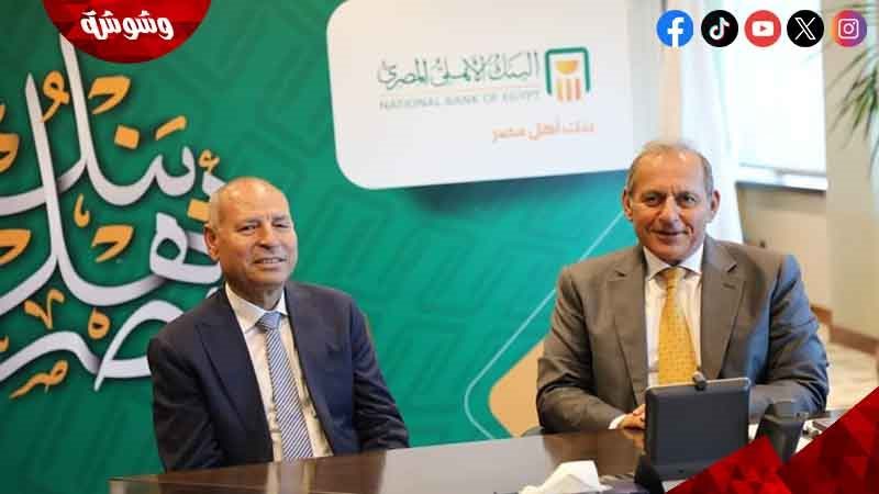 إبراهيم صابر محافظ
