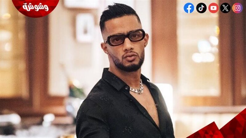 محمد رمضان