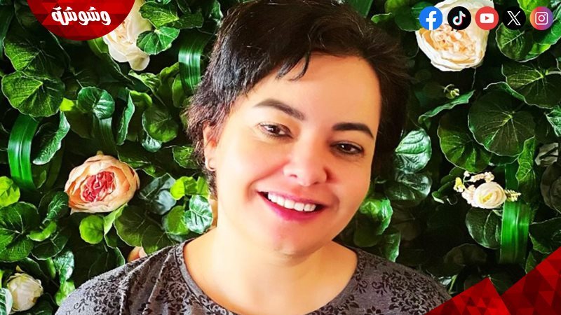غادة عبد العال